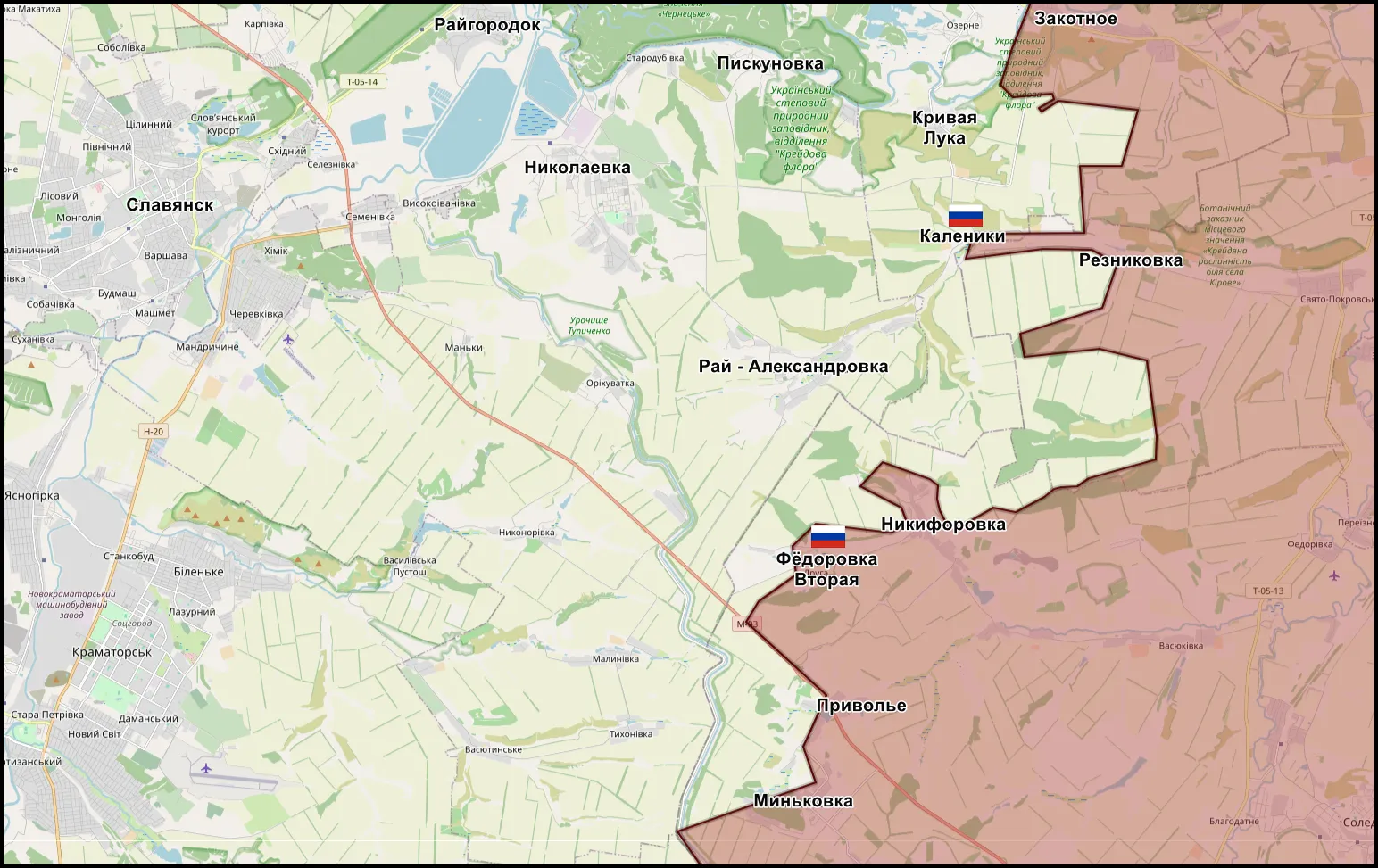 Славянское направление