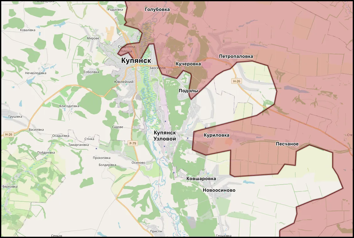 Купянское направление