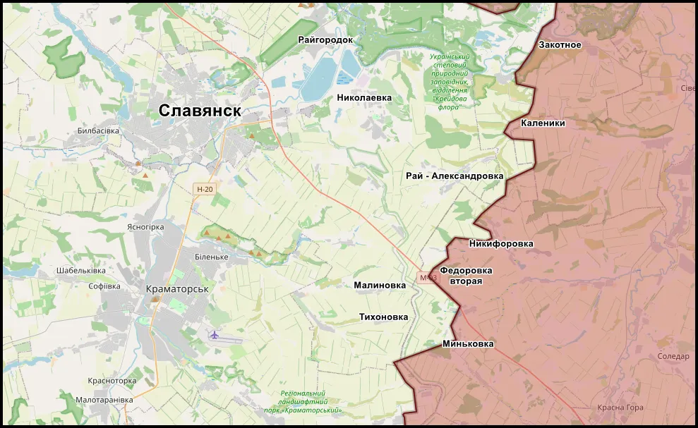 Славянское направление