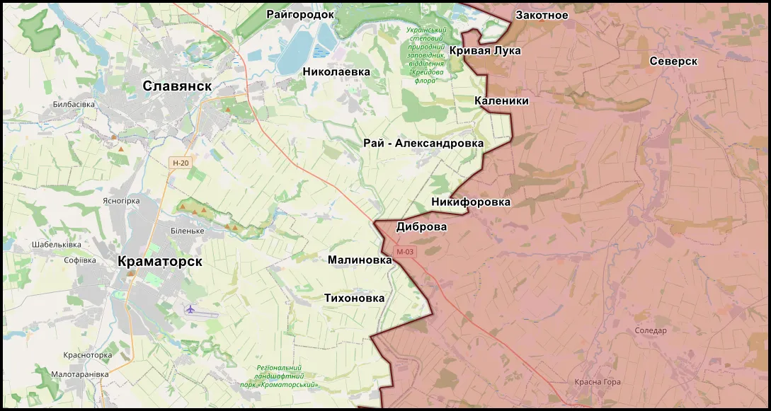 Купянское направление
