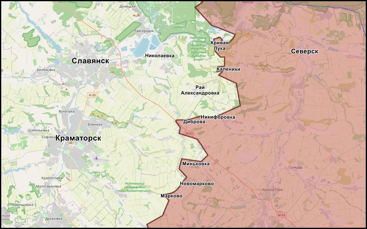 Славянское направление
