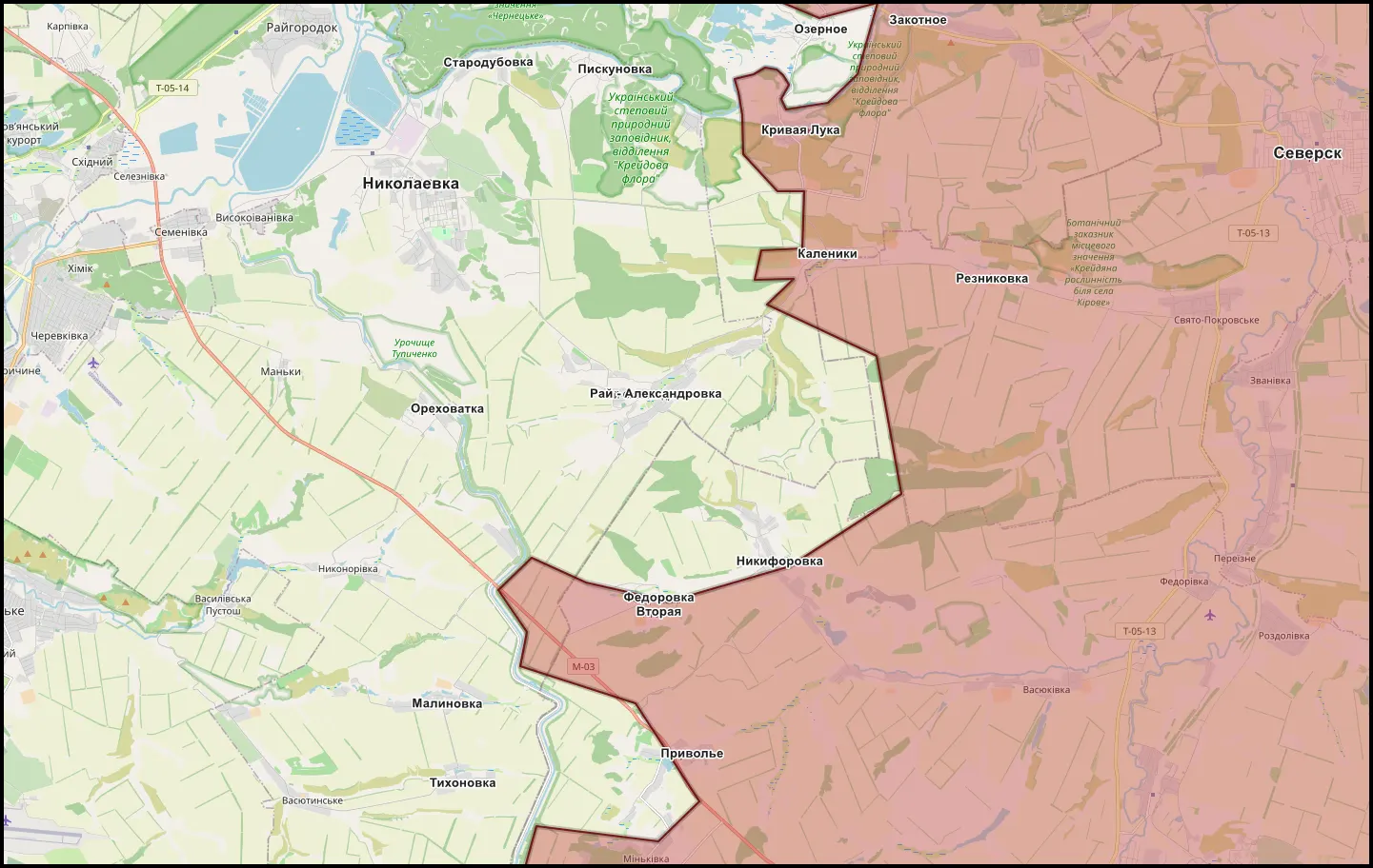 Славянское направление