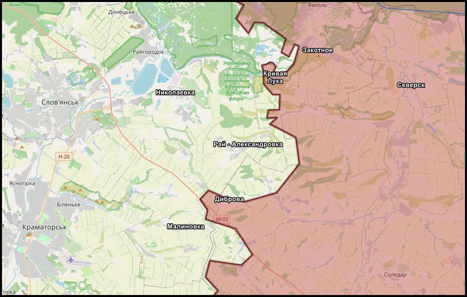 Славянское направление