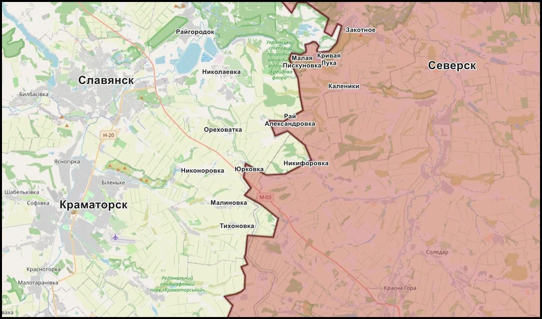 Славянское направление