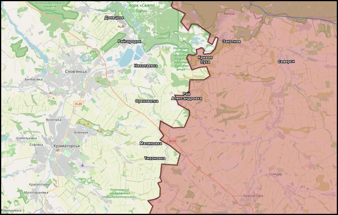 Славянское и Северское направления