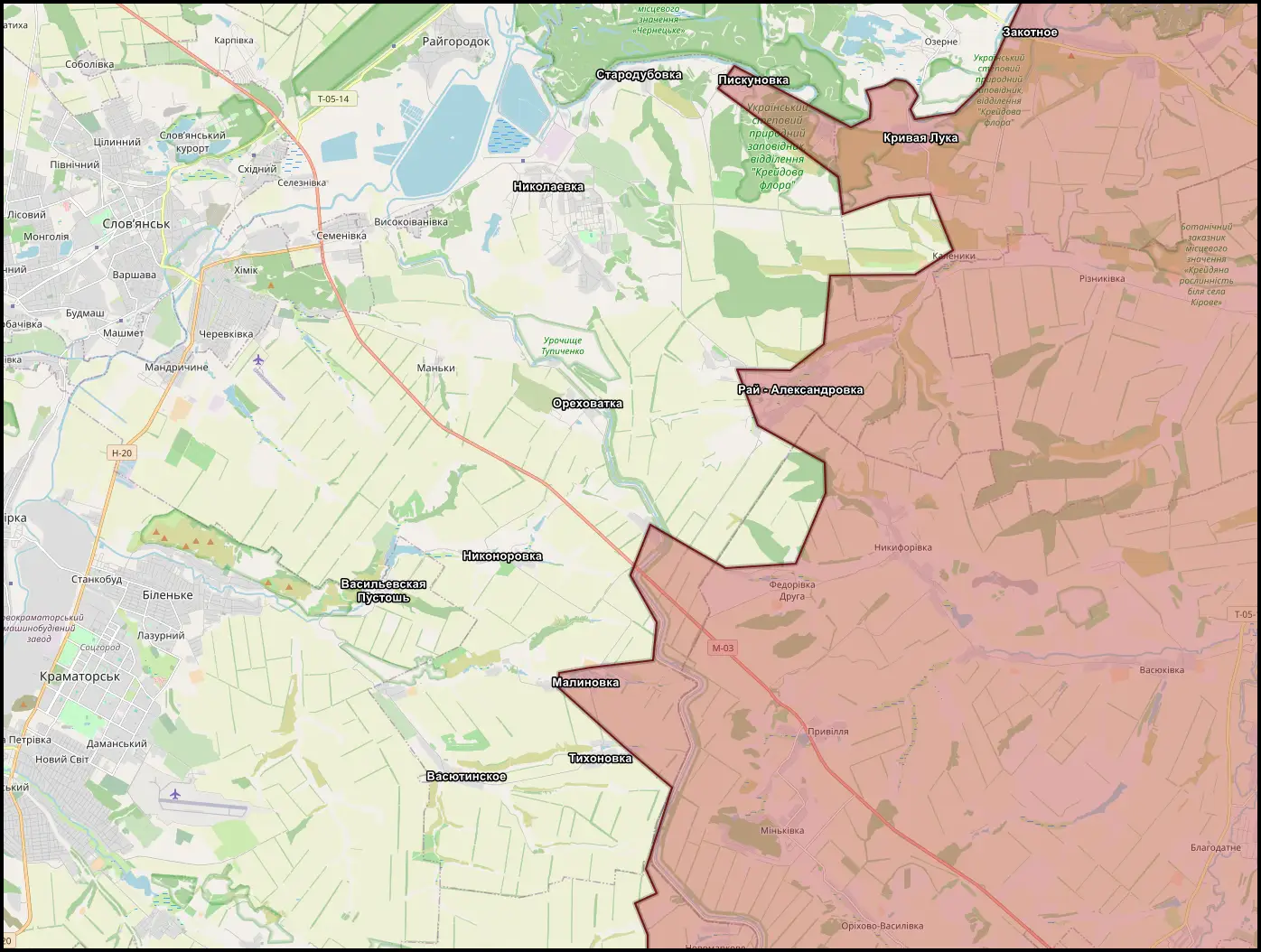Славянское направление