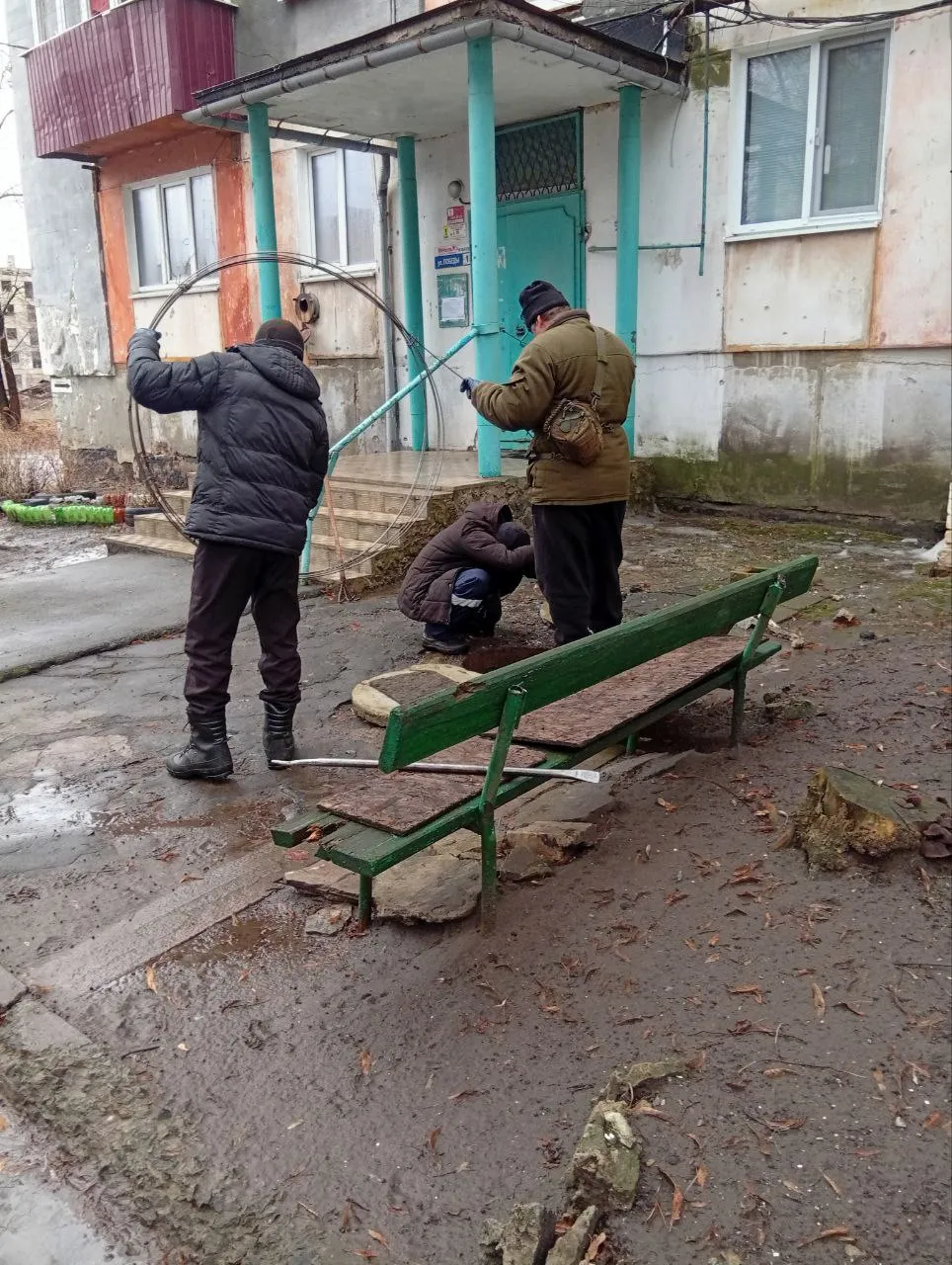 Кременная