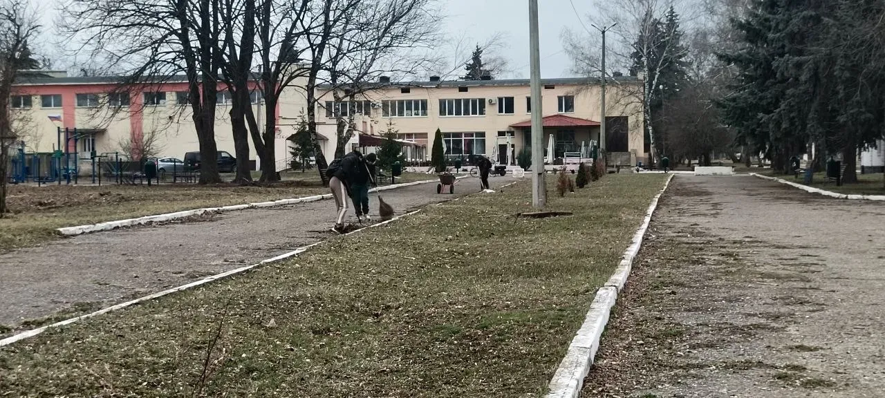 Кременная