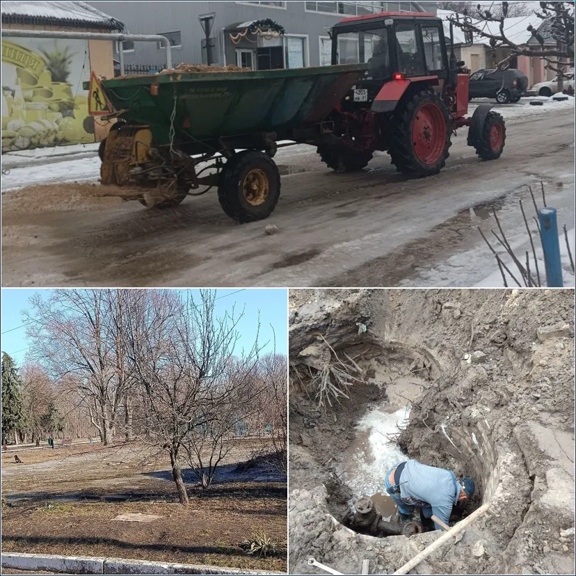 Повседневная жизнь в Кременной