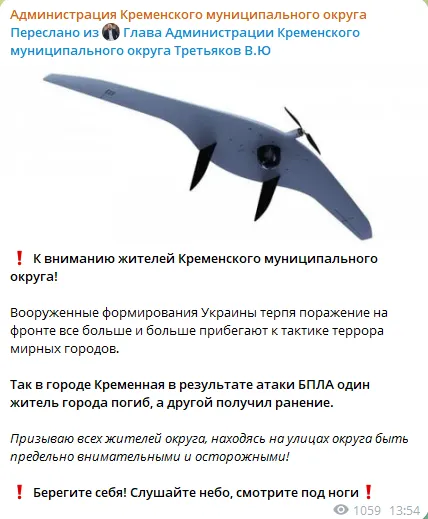 Атака меcтной больницы
