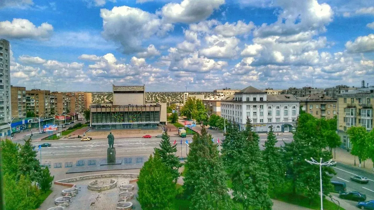 Луганск и Луганщина