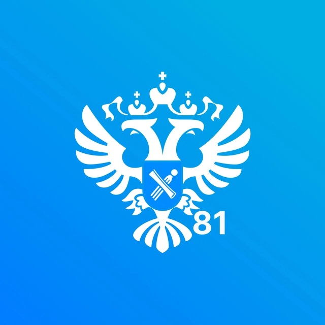 Официальные контакты Росреестра ЛНР и документы на недвижимость