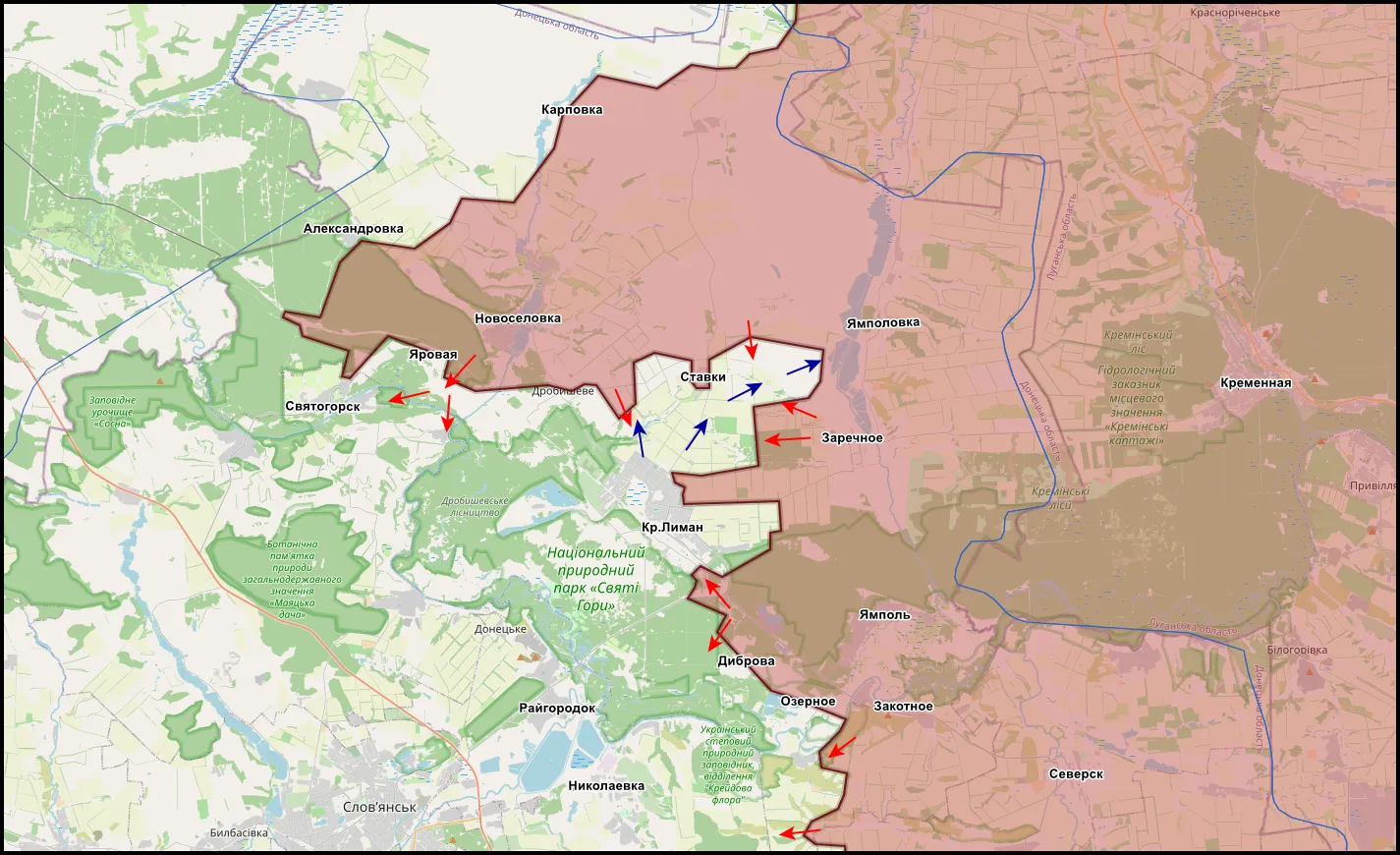 Краснолиманское и Славянское направления