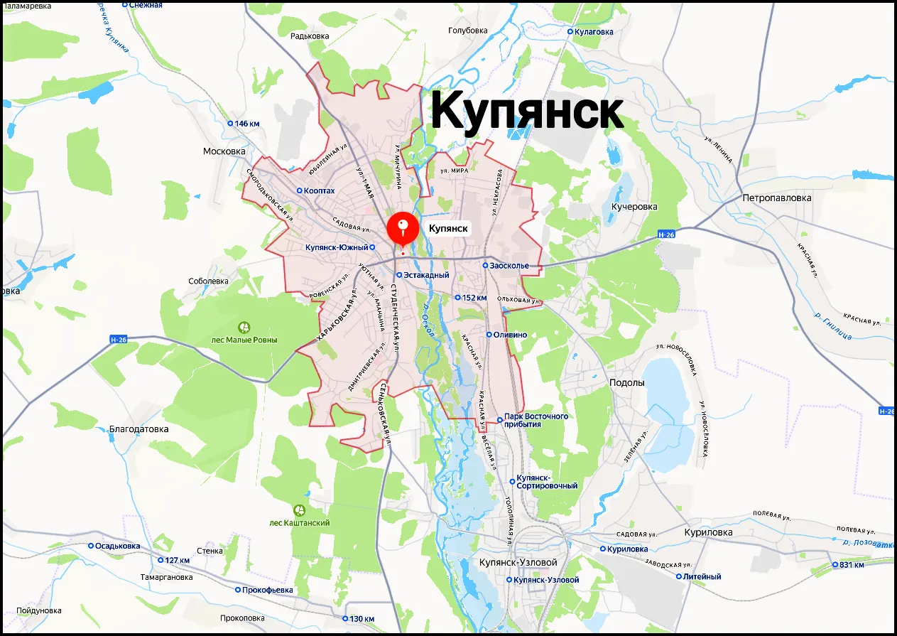 Купянское и Краснолиманское направления