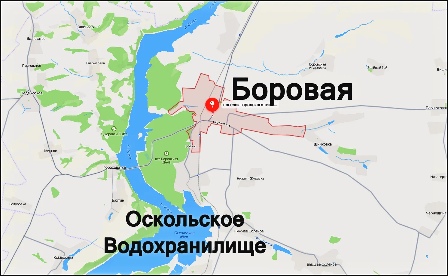 Район Боровой и Оскольское водохранилище